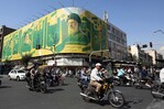 Irán dice que EE. UU. ha aceptado algunas de sus condiciones para poner fin a la guerra Irán dice que EE. UU. ha aceptado algunas de sus condiciones para poner fin a la guerra