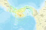 Panam&aacute; registra m&aacute;s de una decena de r&eacute;plicas tras terremoto