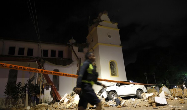 CAF dona US$250,000 a Panam&aacute; tras terremoto y habilita US$50 millones para emergencias