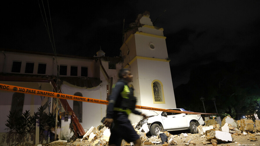 CAF dona US$250,000 a Panam&aacute; tras terremoto y habilita US$50 millones para emergencias