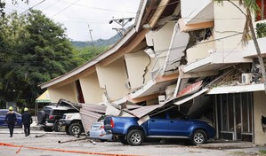 Terremoto de magnitud 7,7 deja al menos dos heridos en Panam&aacute; y edificios colapsados