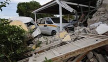 Canciller Ito Bison&oacute; afirma que Panam&aacute; no ha solicitado ayuda tras terremoto