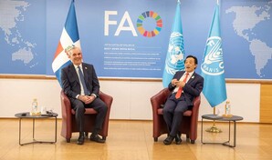 Abinader recibir&aacute; la Medalla Agr&iacute;cola de la FAO por su aporte a la seguridad alimentaria