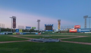 El Estadio Quisqueya est&aacute; listo para acoger la pelota invernal dominicana