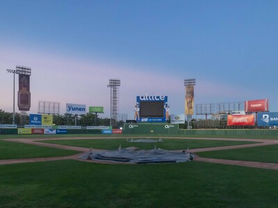 Estadio Quisqueya está listo para acoger la pelota invernal dominicana