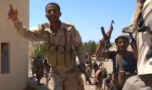 Los hut&iacute;es de Yemen amenazan con una respuesta dolorosa si EE.UU. interviene en la guerra