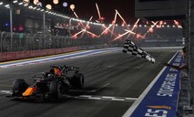 Con un GP en Ruanda, la F1 volver&aacute; a &Aacute;frica casi cuatro d&eacute;cadas despu&eacute;s