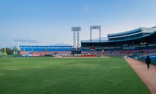 Licey-Escogido: 71 a&ntilde;os del primer juego bajo luces