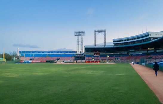 Licey-Escogido: 71 a&ntilde;os del primer juego bajo luces