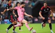Con Messi como motor, Inter Miami asegura boleto a la postemporada de la MLS