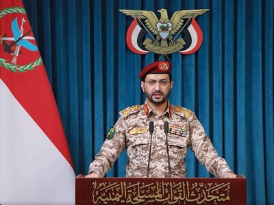 Hutíes vuelven a golpear Arabia Saudita;FMI teme impacto regional