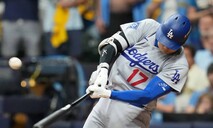 Ohtani seguir&aacute; en la alineaci&oacute;n de Dodgers pese a su baj&oacute;n en los playoffs