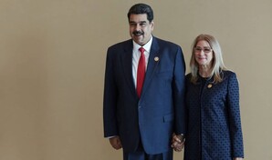 Maduro y su esposa se declaran no culpables de cargos de tortura en corte de EE.UU.