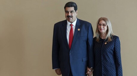 Maduro y su esposa se declaran no culpables de cargos de tortura en corte de EE.UU.