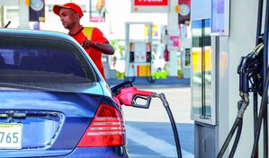 Petr&oacute;leo caro, deuda creciente y d&eacute;ficit fiscal presionan las perspectivas de la econom&iacute;a dominicana