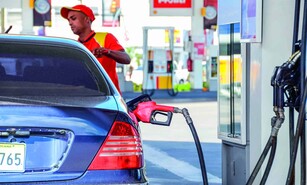 Petr&oacute;leo caro, deuda creciente y d&eacute;ficit fiscal presionan las perspectivas de la econom&iacute;a dominicana