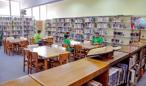 Al menos una biblioteca p&uacute;blica cierra cada tres meses en Rep&uacute;blica Dominicana