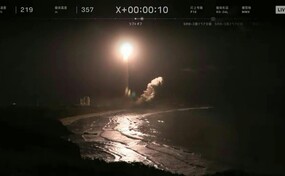 Jap&oacute;n lanza primera misi&oacute;n mundial a una luna de Marte