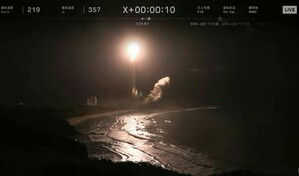 Jap&oacute;n lanza primera misi&oacute;n mundial a una luna de Marte