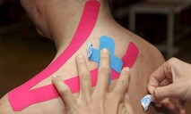 &iquest;Funcionan realmente las cintas que usan los atletas? Esto revela un estudio de 310 ensayos cl&iacute;nicos