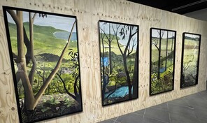 29 Concurso de Arte Eduardo Le&oacute;n Jimenes: renovaci&oacute;n, proyecci&oacute;n caribe&ntilde;a y desaf&iacute;os institucionales
