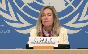 ONU advierte que El Ni&ntilde;o podr&iacute;a estar &laquo;literalmente fuera de las escalas de monitoreo&raquo;