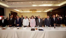 Vicepresidenta Raquel Pe&ntilde;a participa en encuentro empresarial abord&oacute; la econom&iacute;a del pa&iacute;s