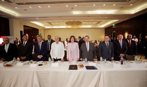 Vicepresidenta Raquel Pe&ntilde;a participa en encuentro empresarial abord&oacute; la econom&iacute;a del pa&iacute;s