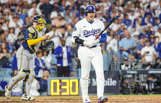 Los Dodgers descartan operar a Ohtani durante el receso de Grandes Ligas