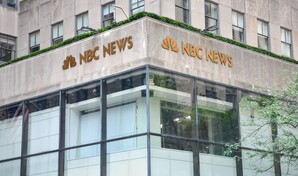 Trump vuelve a insultar a una periodista: Eres una horrible reporterilla