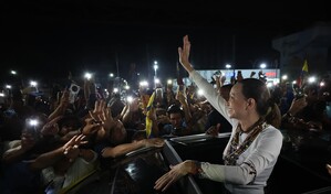 Una multitud recibe a Mar&iacute;a Corina Machado tras su esperado regreso a Venezuela