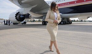 La rapera Nicki Minaj sube al avi&oacute;n presidencial y acompa&ntilde;a a Trump a un mitin en Michigan
