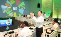 Turismo impulsa la producci&oacute;n nacional y fortalece los avances de RD contra el hambre
