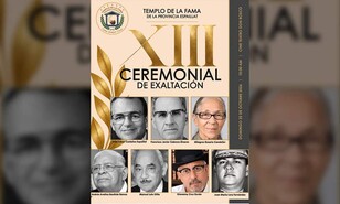 El ceremonial del Templo de la Fama