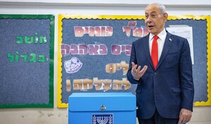 Netanyahu, el primer ministro de Israel que lucha por su supervivencia pol&iacute;tica