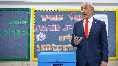 Netanyahu, el primer ministro de Israel que lucha por su supervivencia pol&iacute;tica