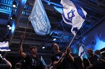 Netanyahu y su rival prometen cada uno gobernar tras reñidas elecciones en Israel
