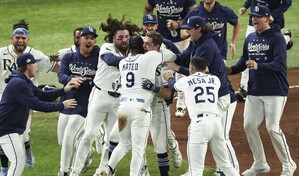 Los Rays evitan la barrida en una victoria en 12 entradas