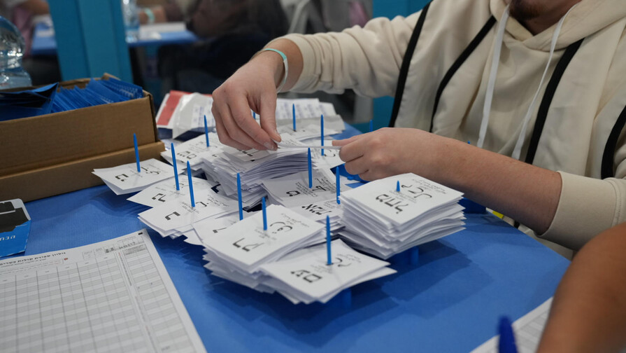 Netanyahu gana elecciones en Israel pero su bloque no logra mayoría, según recuento final Netanyahu gana elecciones en Israel pero su bloque no logra mayoría, según recuento final
