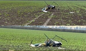 Tres personas mueren al chocar dos helic&oacute;pteros en Oreg&oacute;n