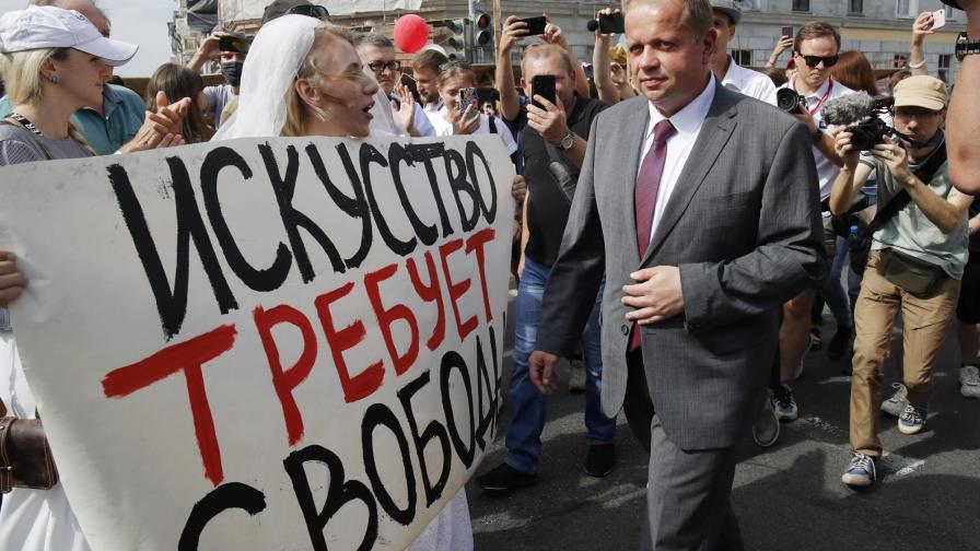 Huelgas y protestas exigen renuncia de líder bielorruso Huelgas y protestas exigen renuncia de líder bielorruso