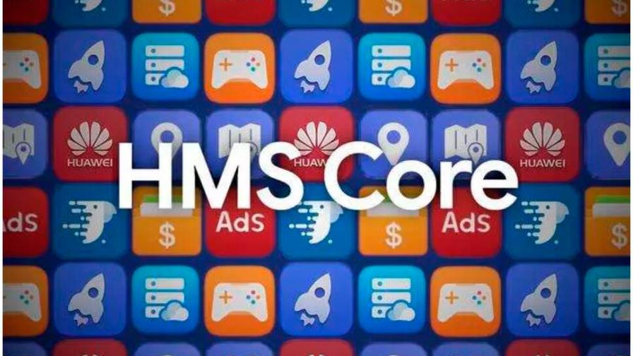 Huawei da un paso adelante en evolución de su ecosistema con lanzamiento de HMS Core 4.0 a nivel mundial Huawei da un paso adelante en evolución de su ecosistema con lanzamiento de HMS Core 4.0 a nivel mundial
