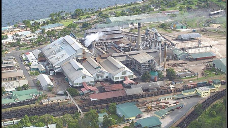 El Central Romana entrega RD$850 millones en bonificación  a trabajadores