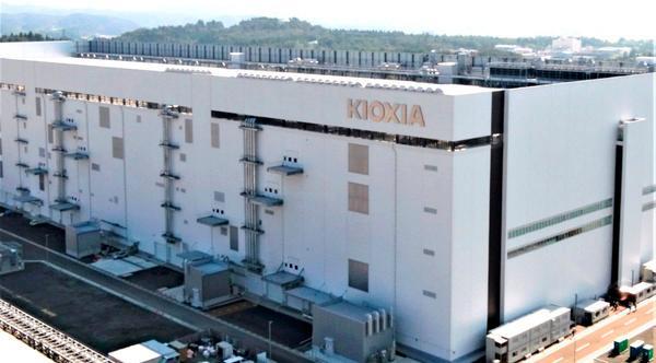 Western Digital negocia la compra de Kioxia por 20.000 millones, según WSJ