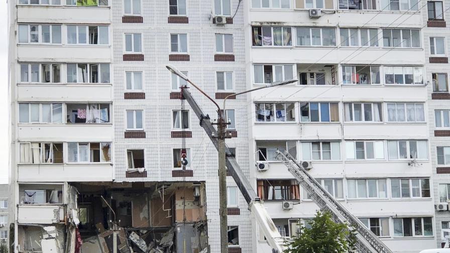 Rusia: Explosión de gas en edificio deja 2 muertos