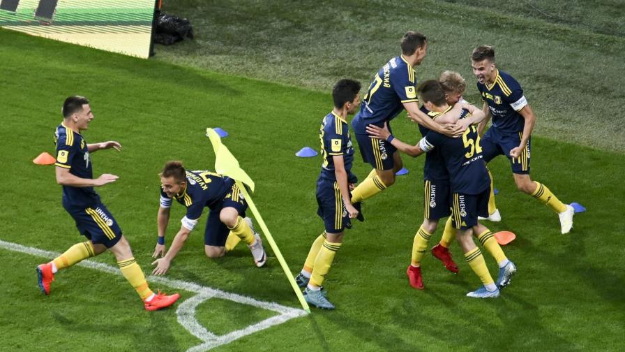 Dínamo Moscú reporta 3 casos de COVID-19, pospone partido Dínamo Moscú reporta 3 casos de COVID-19, pospone partido