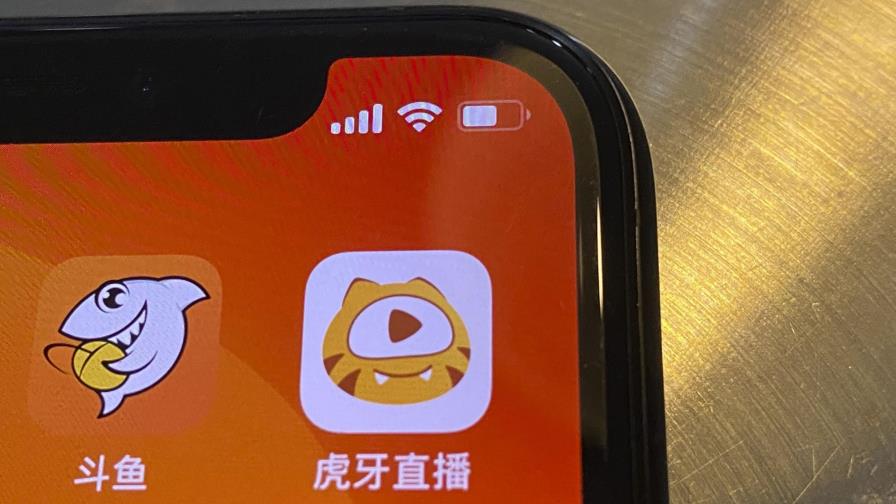 China bloquea fusión de plataformas de videojuegos
