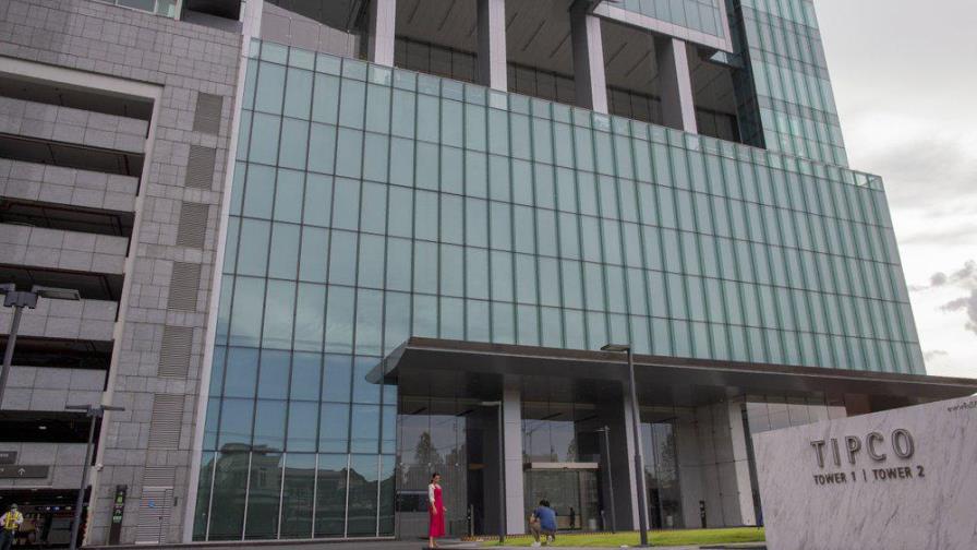 Venezuela recurre a empresa asiática para eludir sanciones