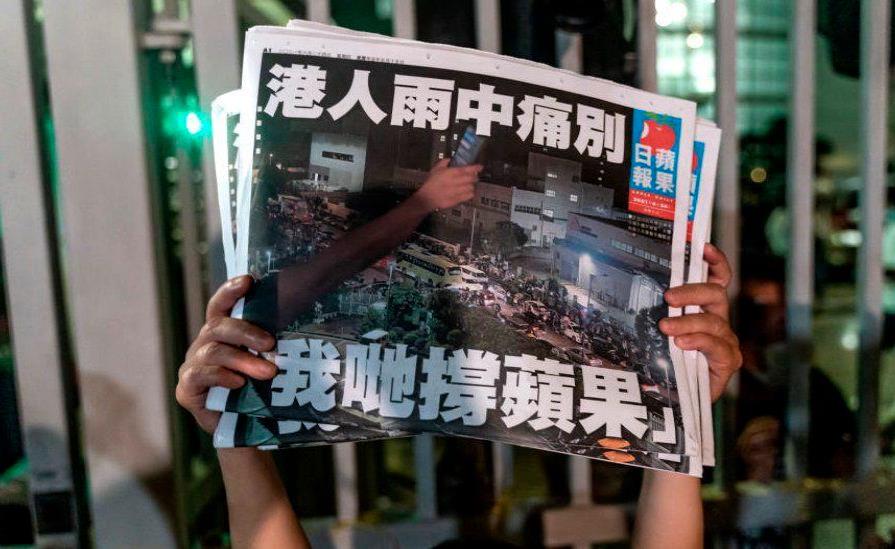 Apple Daily, el diario de Hong Kong que desafió a Pekín, para sus rotativas