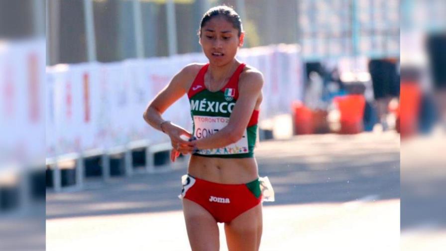 María Guadalupe González pierde recurso de apelación María Guadalupe González pierde recurso de apelación